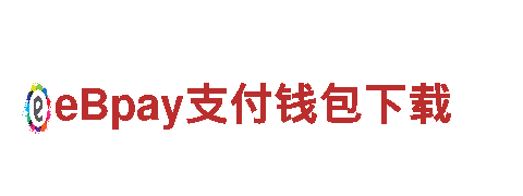 苹果6566体育-专业机械企业，提供高效可靠服务